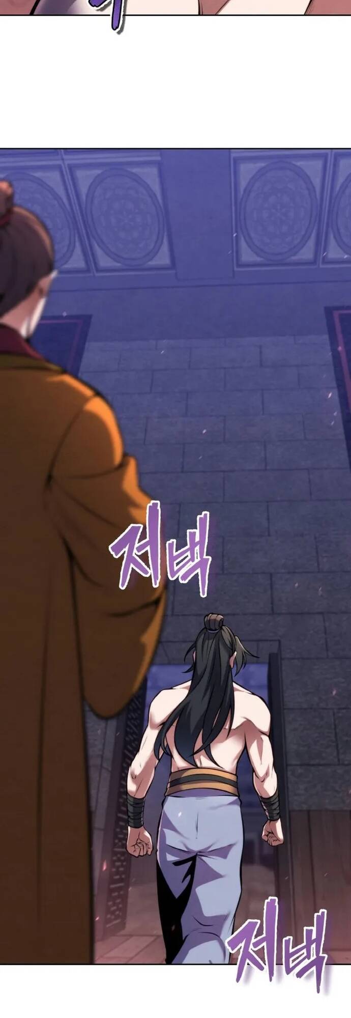 Tiểu Đệ Tử Của Võ Lâm Minh Chủ - Chapter 12 - Page 17