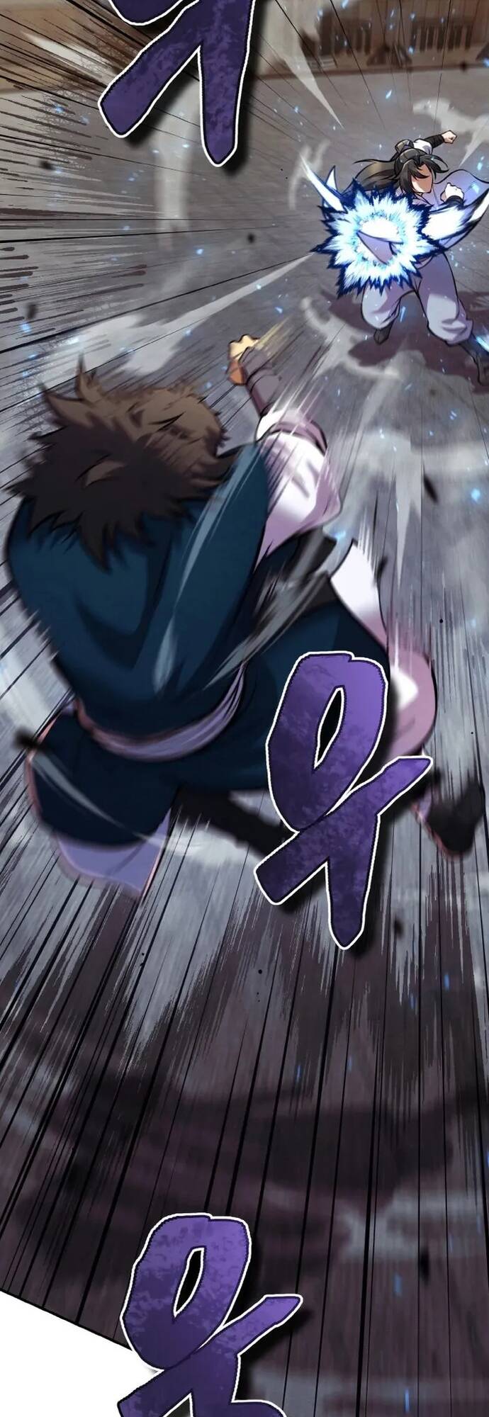 Tiểu Đệ Tử Của Võ Lâm Minh Chủ - Chapter 12 - Page 38