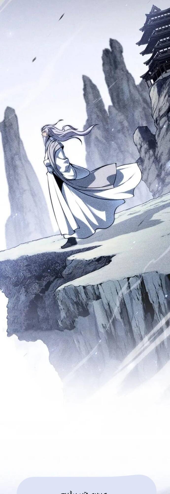 Tiểu Đệ Tử Của Võ Lâm Minh Chủ - Chapter 13 - Page 22