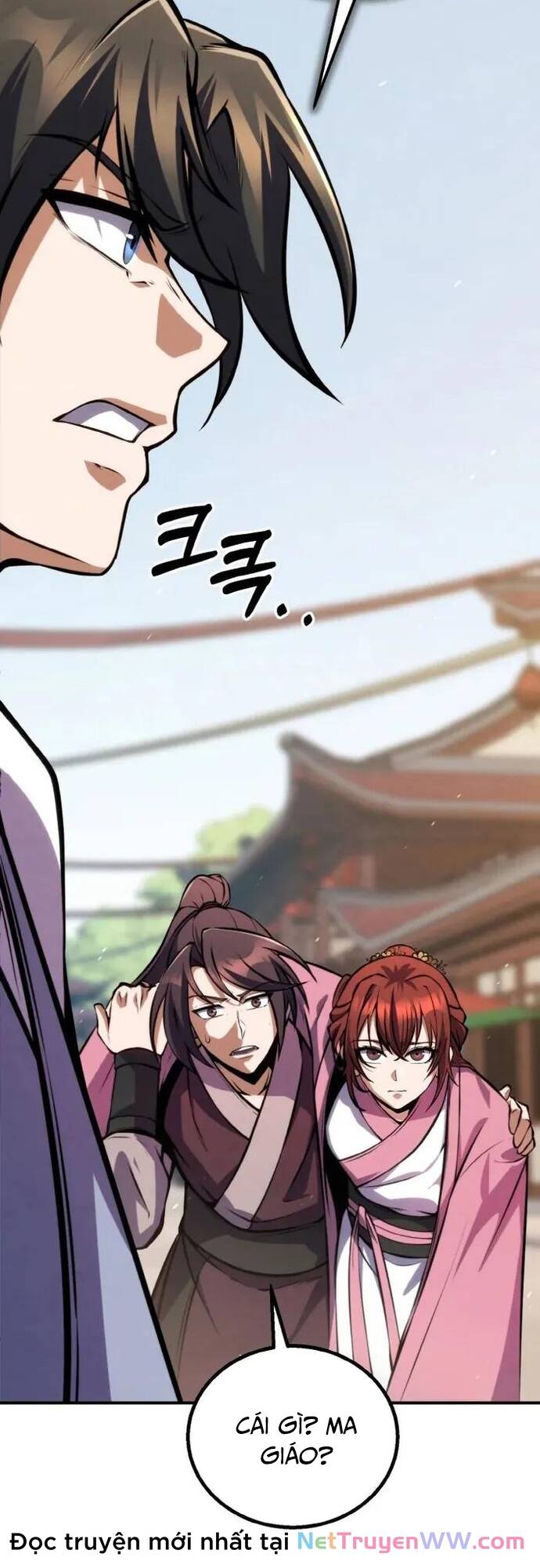 Tiểu Đệ Tử Của Võ Lâm Minh Chủ - Chapter 15 - Page 32