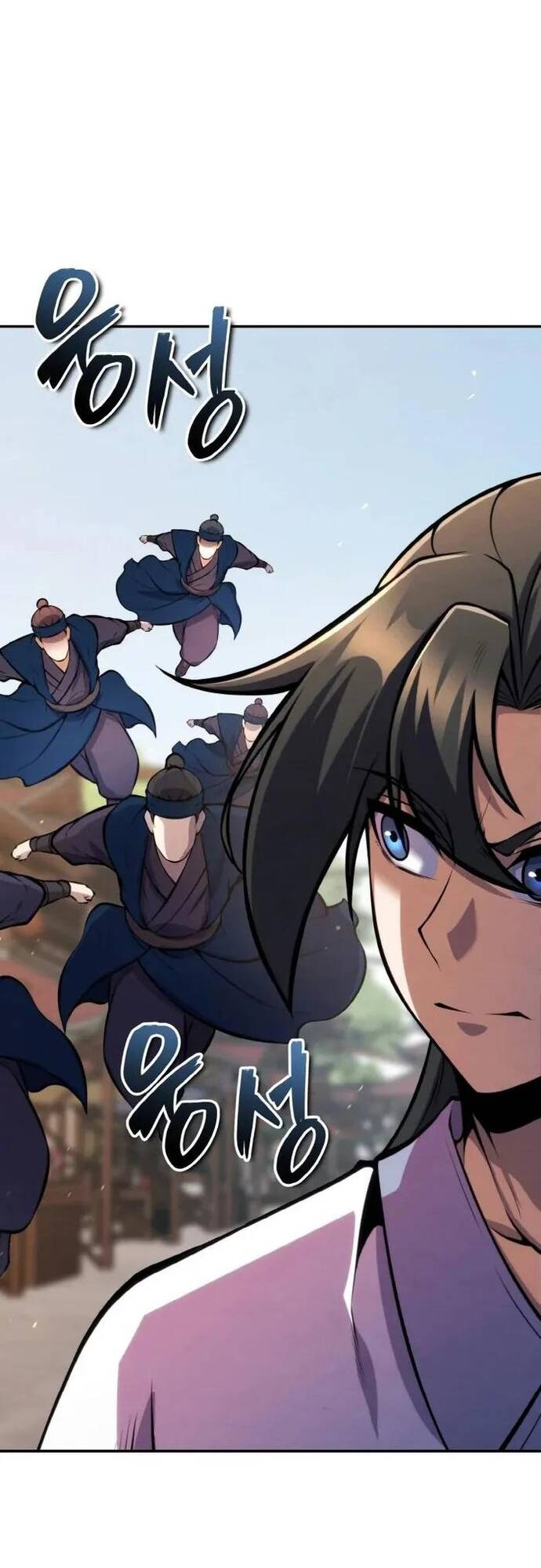 Tiểu Đệ Tử Của Võ Lâm Minh Chủ - Chapter 15 - Page 33