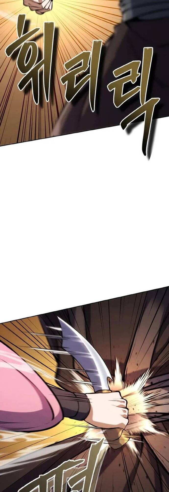 Tiểu Đệ Tử Của Võ Lâm Minh Chủ - Chapter 15 - Page 6