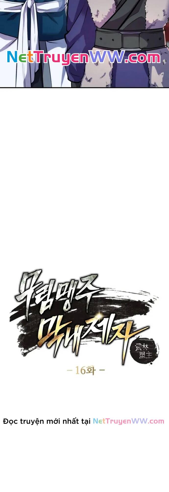 Tiểu Đệ Tử Của Võ Lâm Minh Chủ - Chapter 16 - Page 4