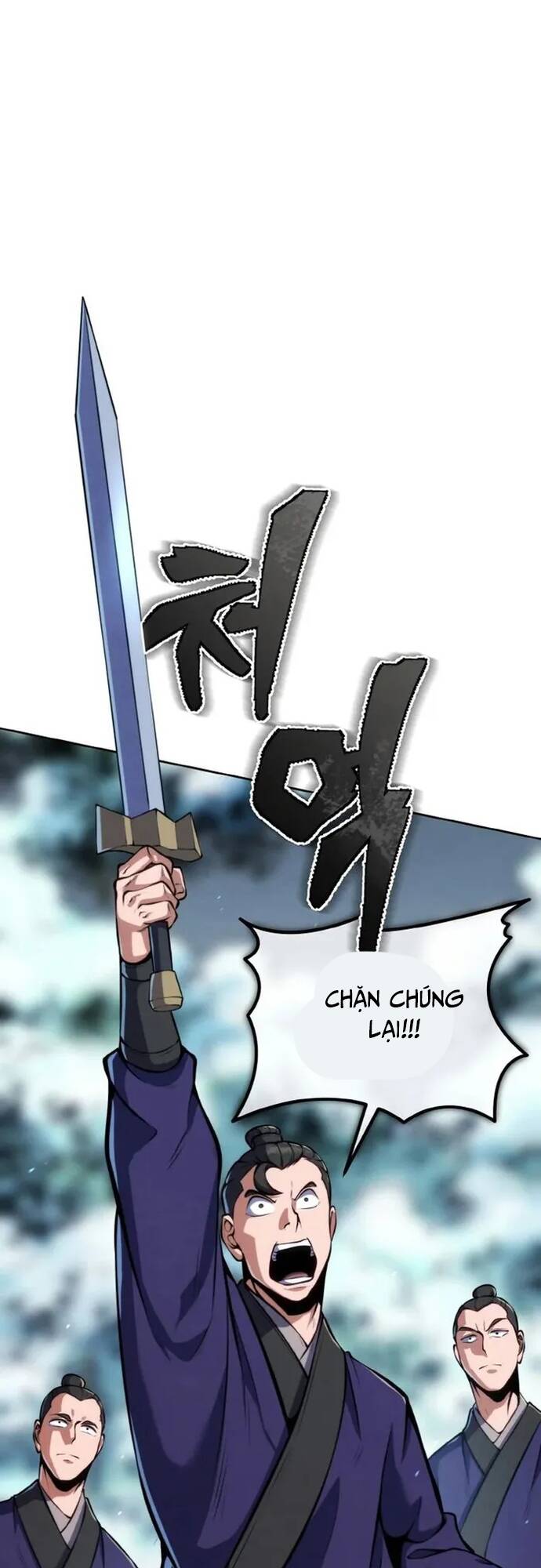 Tiểu Đệ Tử Của Võ Lâm Minh Chủ - Chapter 16 - Page 51