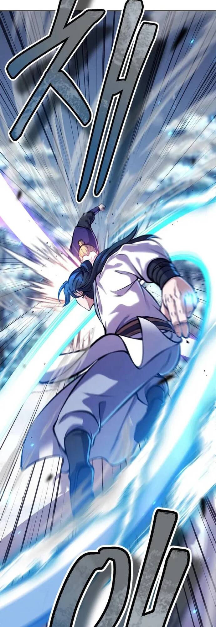 Tiểu Đệ Tử Của Võ Lâm Minh Chủ - Chapter 17 - Page 12