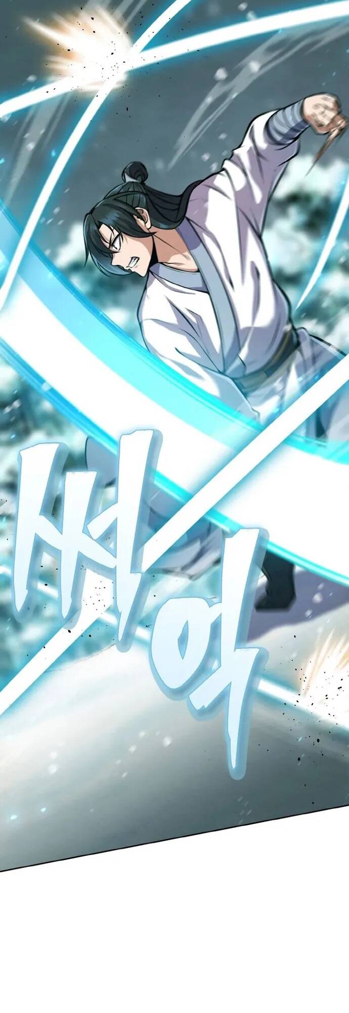 Tiểu Đệ Tử Của Võ Lâm Minh Chủ - Chapter 17 - Page 17