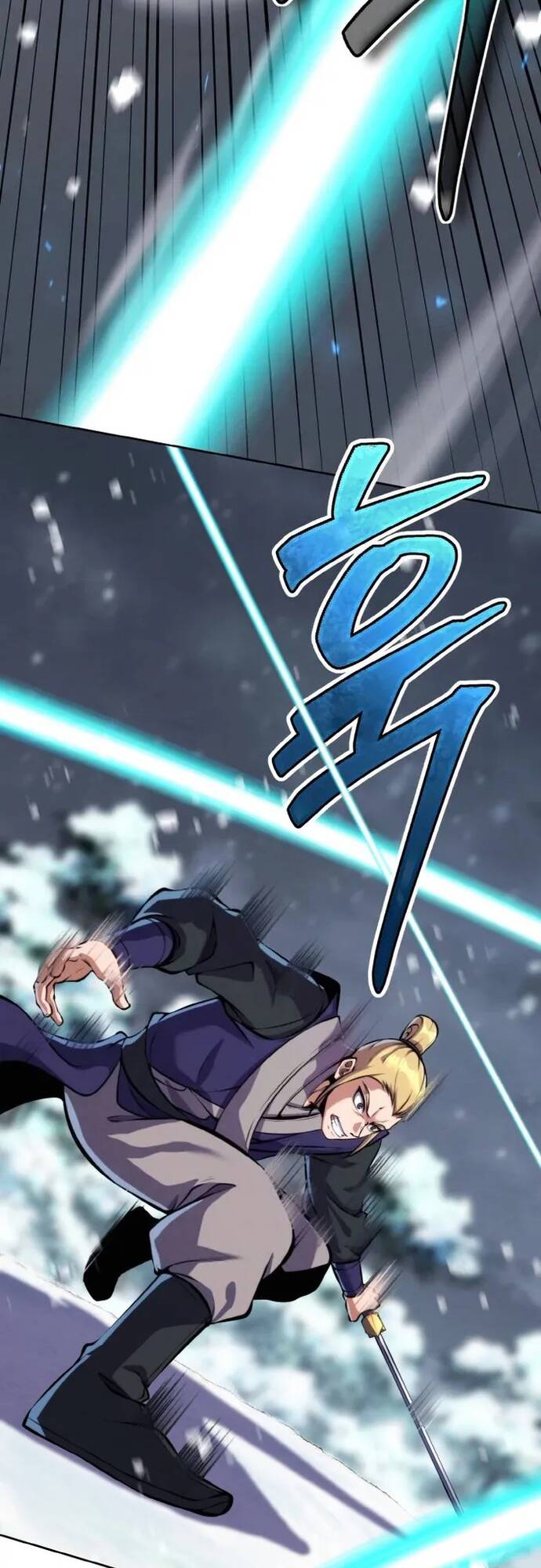 Tiểu Đệ Tử Của Võ Lâm Minh Chủ - Chapter 17 - Page 21