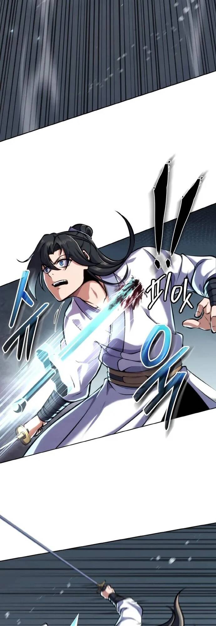 Tiểu Đệ Tử Của Võ Lâm Minh Chủ - Chapter 17 - Page 25