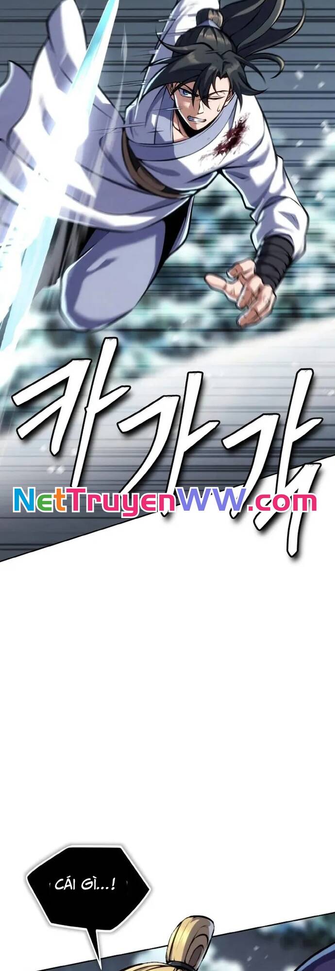 Tiểu Đệ Tử Của Võ Lâm Minh Chủ - Chapter 17 - Page 26