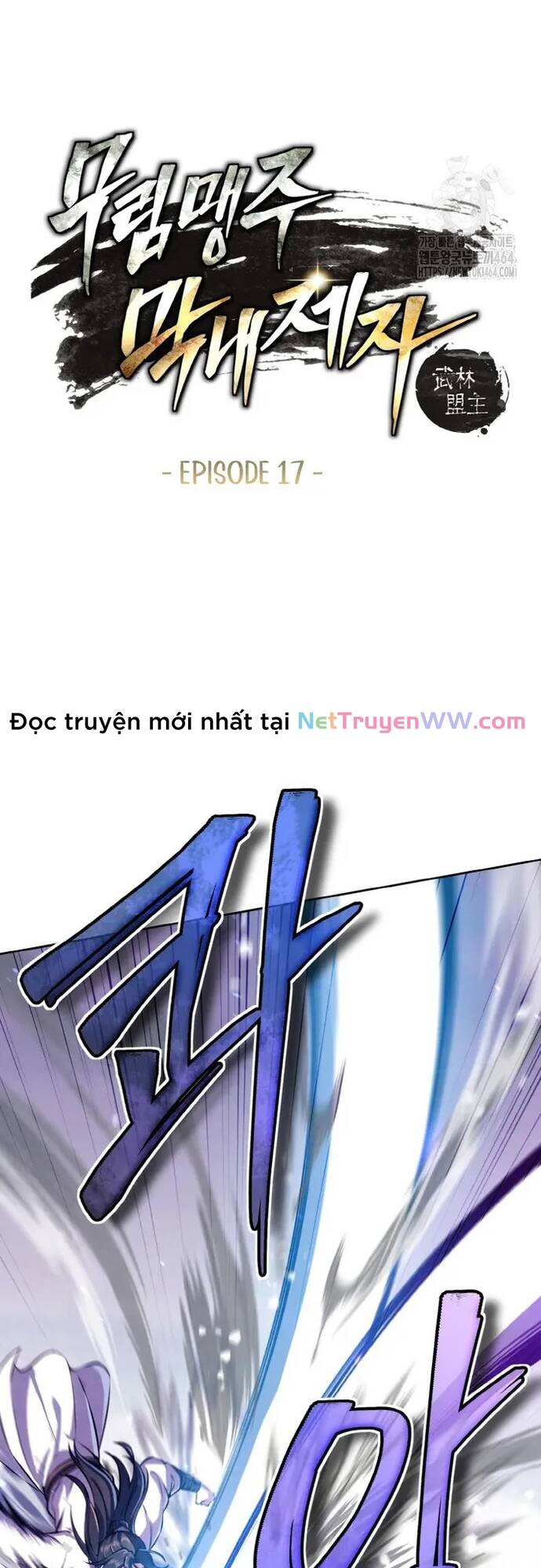 Tiểu Đệ Tử Của Võ Lâm Minh Chủ - Chapter 17 - Page 4