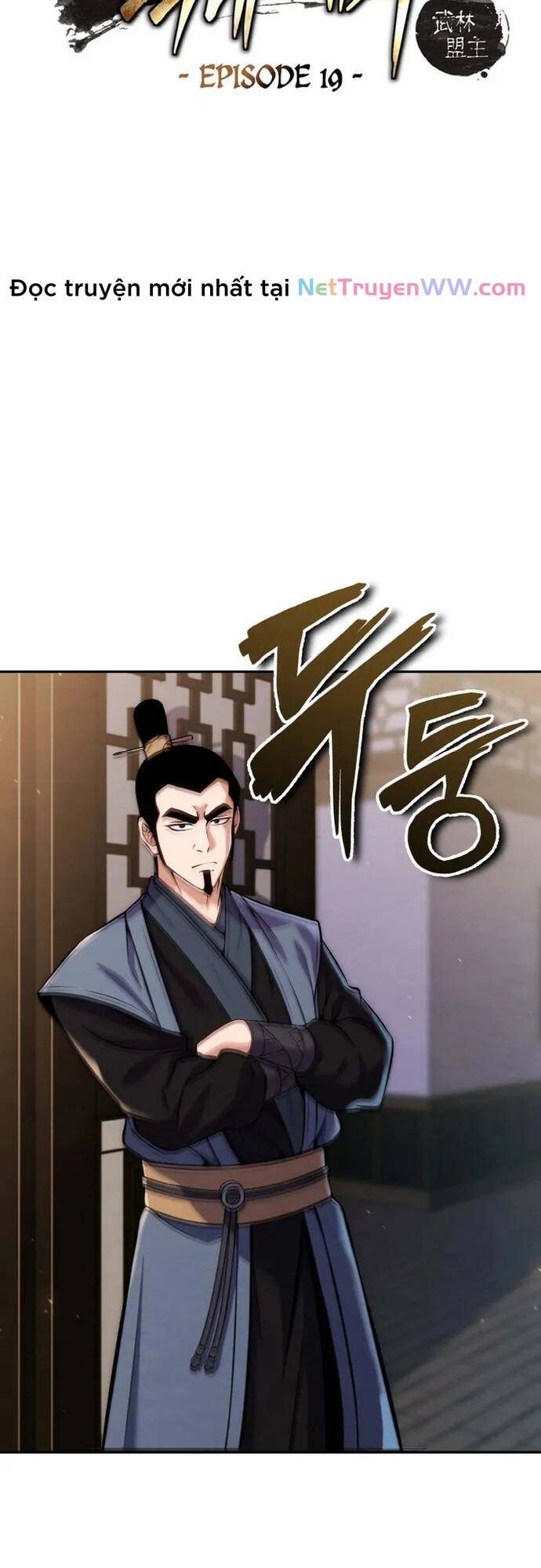 Tiểu Đệ Tử Của Võ Lâm Minh Chủ - Chapter 19 - Page 5