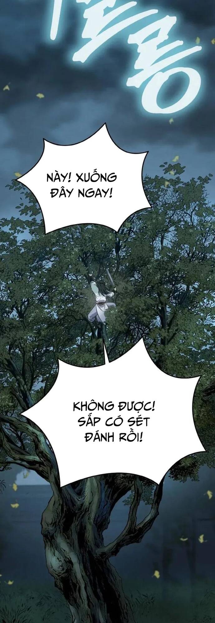 Tiểu Đệ Tử Của Võ Lâm Minh Chủ - Chapter 2 - Page 18