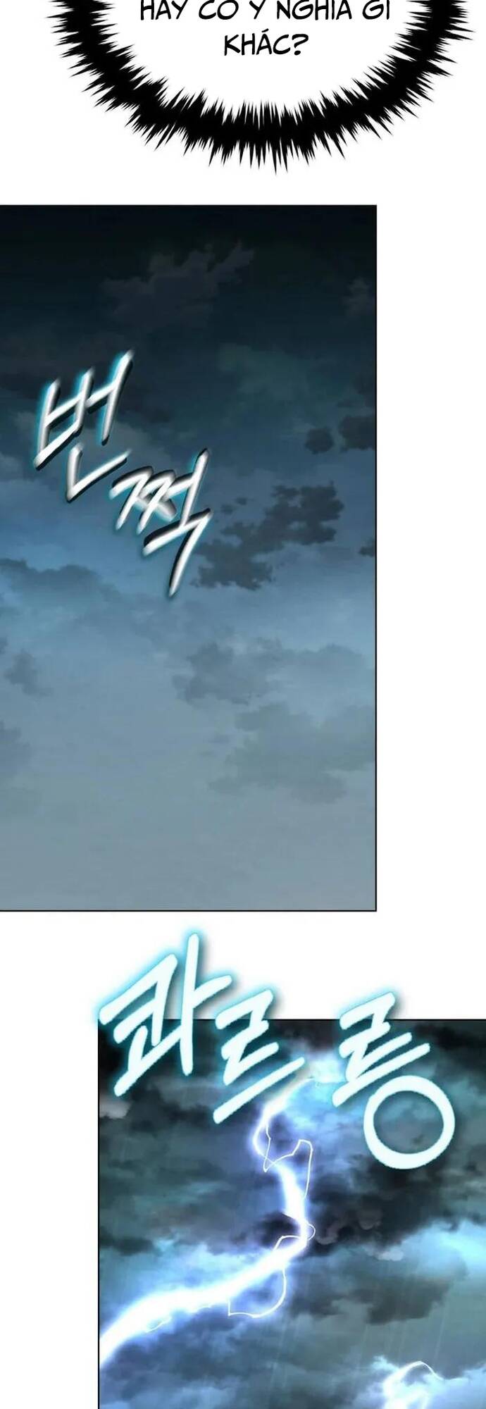 Tiểu Đệ Tử Của Võ Lâm Minh Chủ - Chapter 2 - Page 24