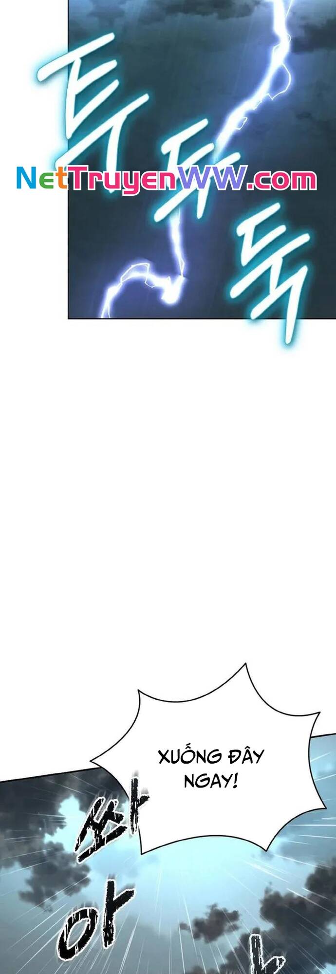 Tiểu Đệ Tử Của Võ Lâm Minh Chủ - Chapter 2 - Page 25