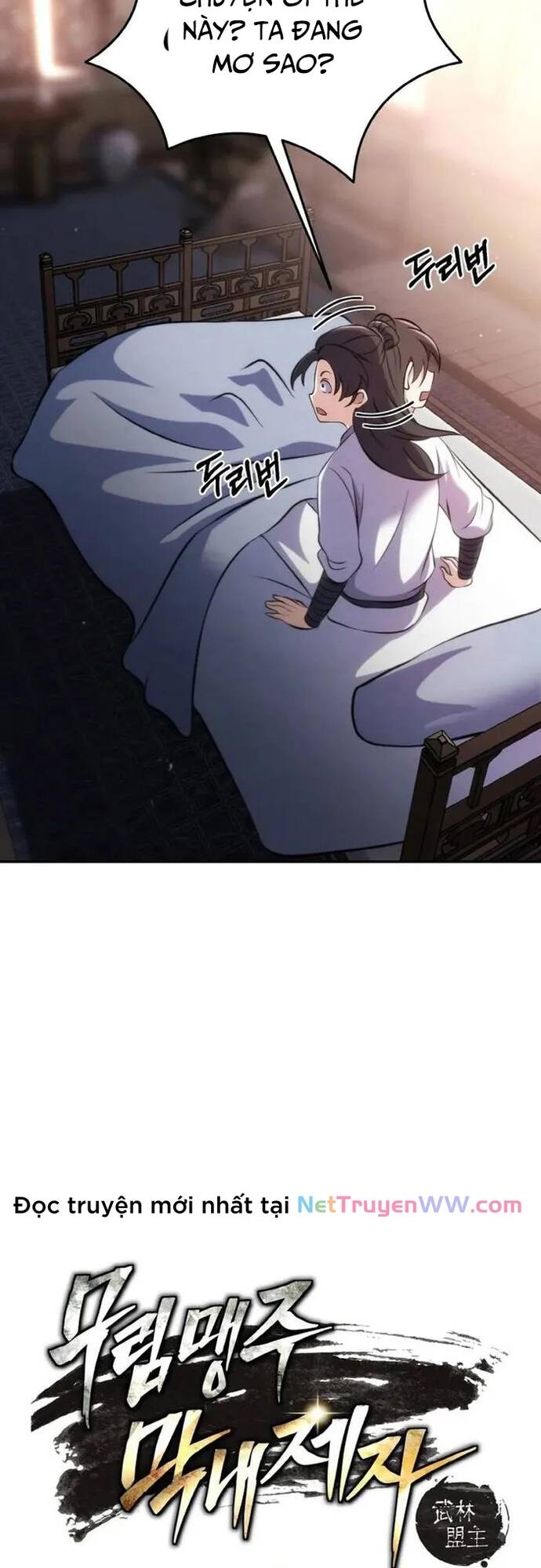 Tiểu Đệ Tử Của Võ Lâm Minh Chủ - Chapter 2 - Page 3