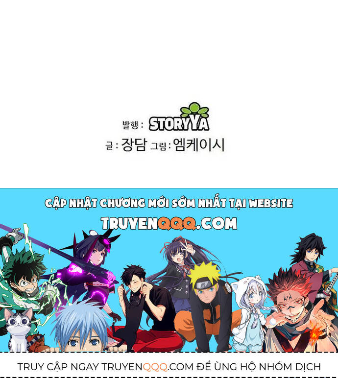 Tiểu Đệ Tử Của Võ Lâm Minh Chủ - Chapter 2 - Page 68