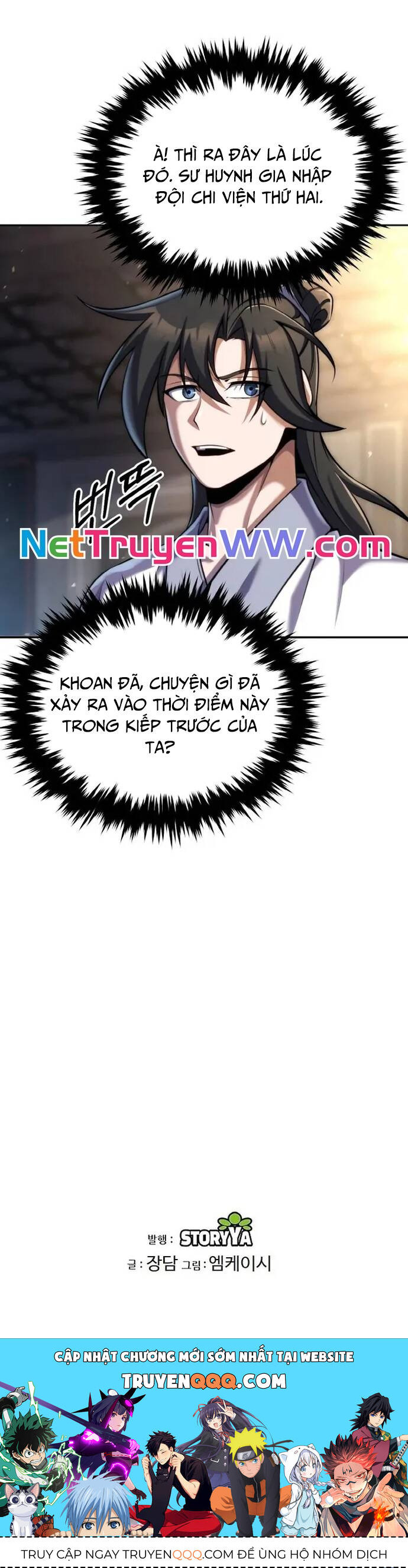 Tiểu Đệ Tử Của Võ Lâm Minh Chủ - Chapter 21 - Page 46