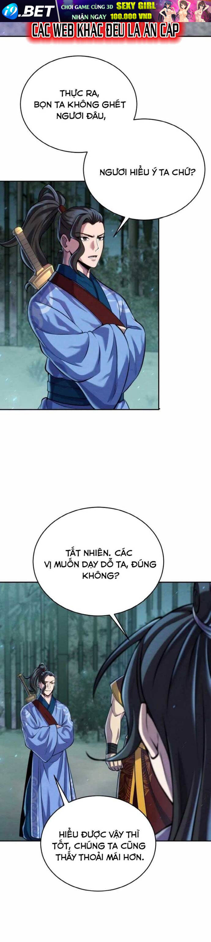 Tiểu Đệ Tử Của Võ Lâm Minh Chủ - Chapter 24 - Page 17