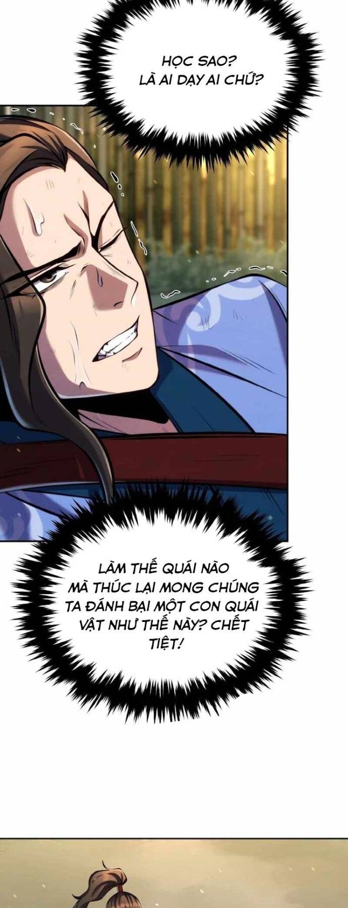 Tiểu Đệ Tử Của Võ Lâm Minh Chủ - Chapter 25 - Page 16