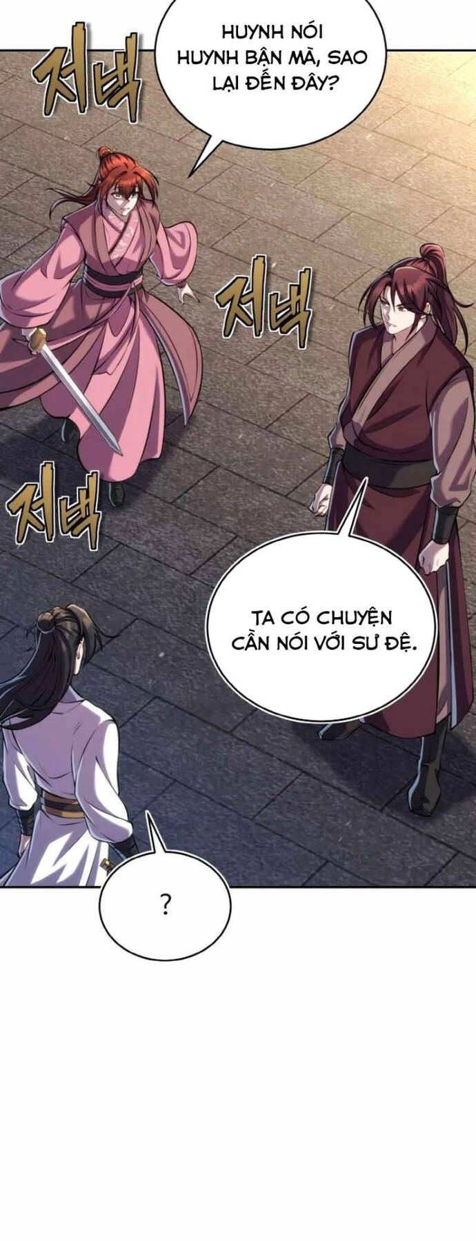 Tiểu Đệ Tử Của Võ Lâm Minh Chủ - Chapter 25 - Page 39