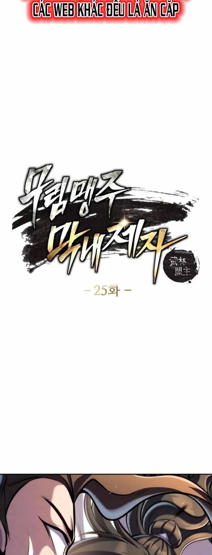 Tiểu Đệ Tử Của Võ Lâm Minh Chủ - Chapter 25 - Page 5