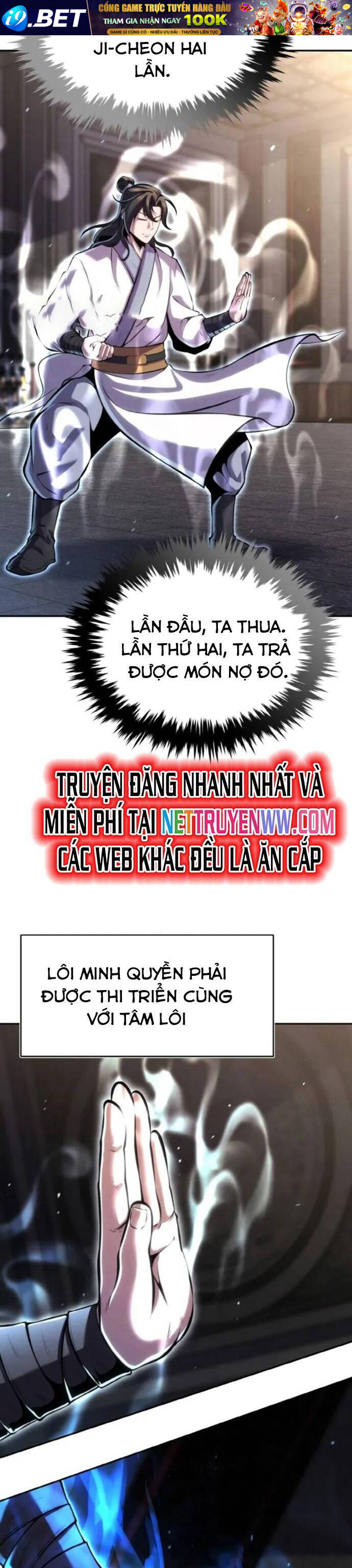 Tiểu Đệ Tử Của Võ Lâm Minh Chủ - Chapter 26 - Page 13