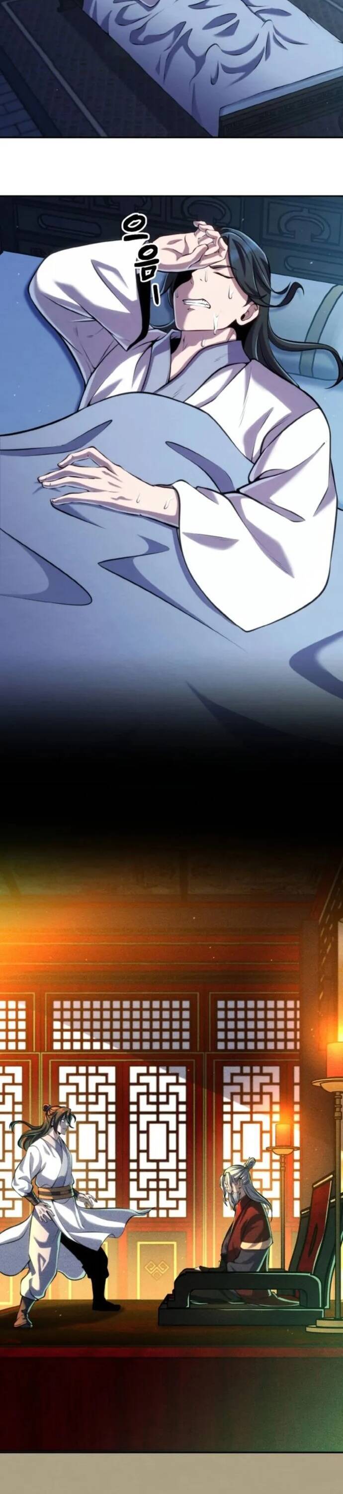 Tiểu Đệ Tử Của Võ Lâm Minh Chủ - Chapter 26 - Page 26