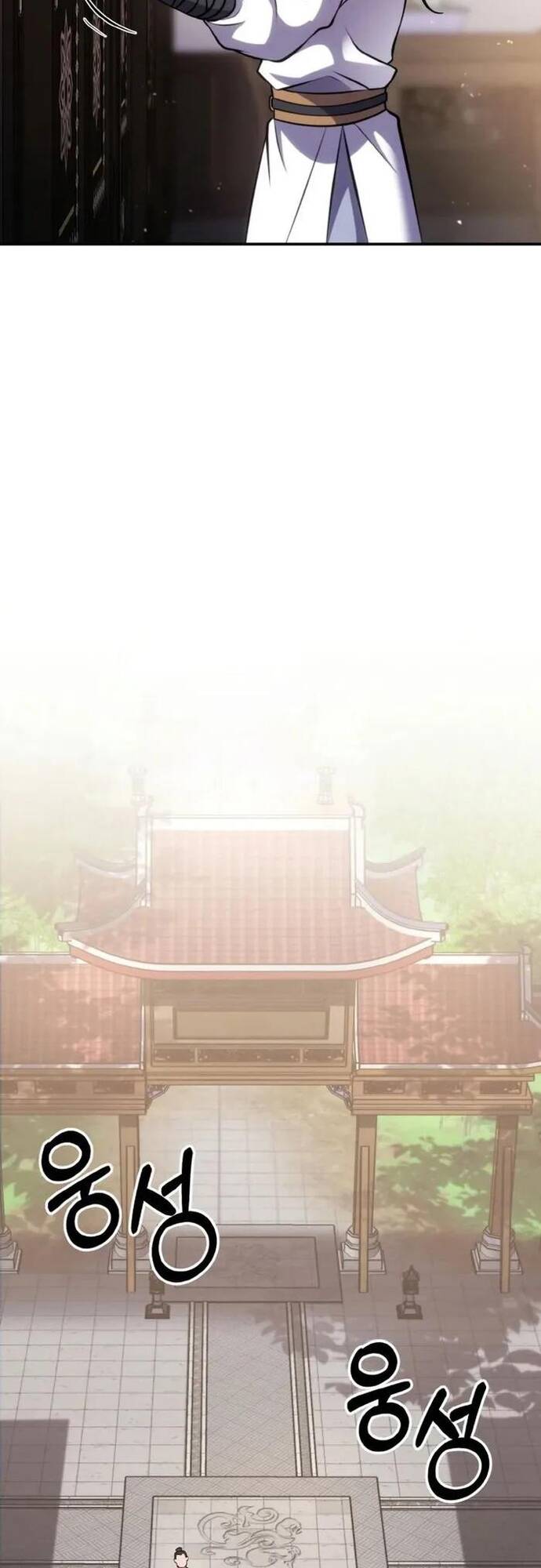 Tiểu Đệ Tử Của Võ Lâm Minh Chủ - Chapter 3 - Page 52