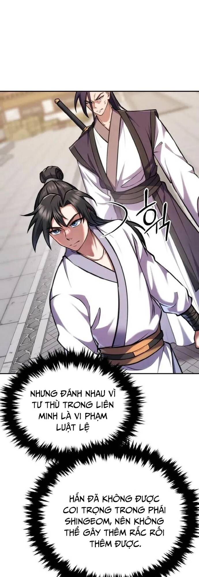 Tiểu Đệ Tử Của Võ Lâm Minh Chủ - Chapter 4 - Page 16