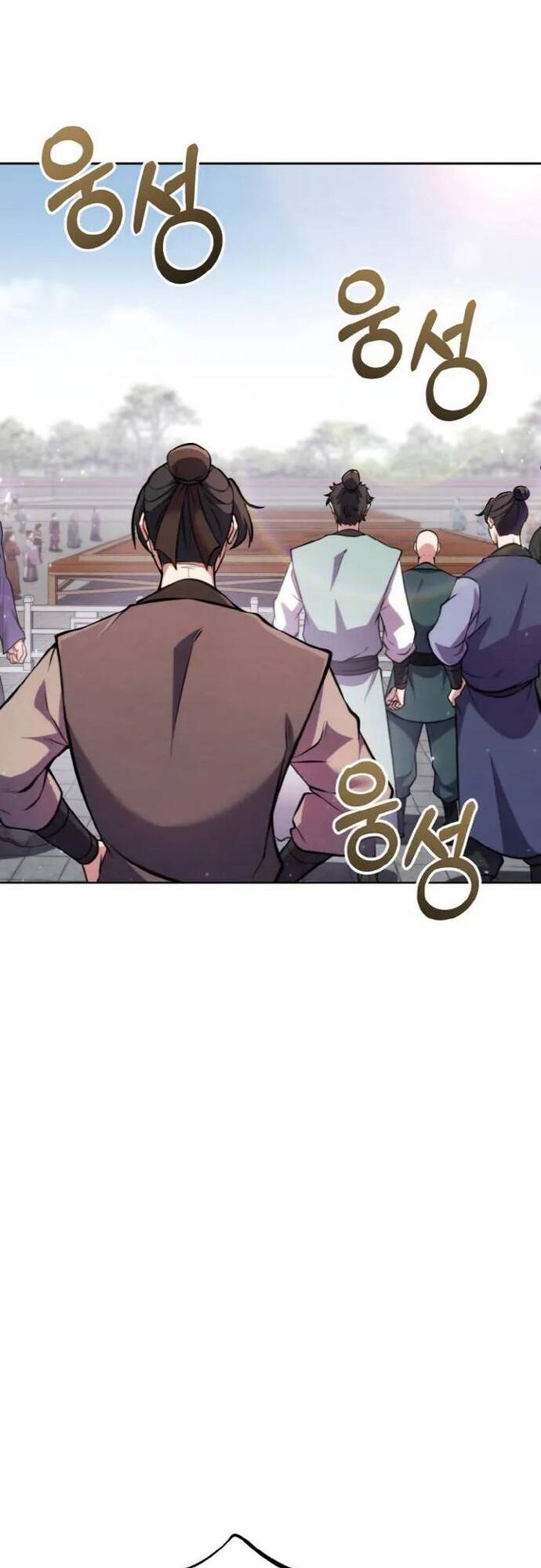 Tiểu Đệ Tử Của Võ Lâm Minh Chủ - Chapter 4 - Page 56