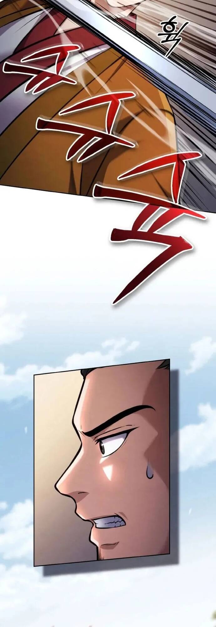 Tiểu Đệ Tử Của Võ Lâm Minh Chủ - Chapter 5 - Page 25