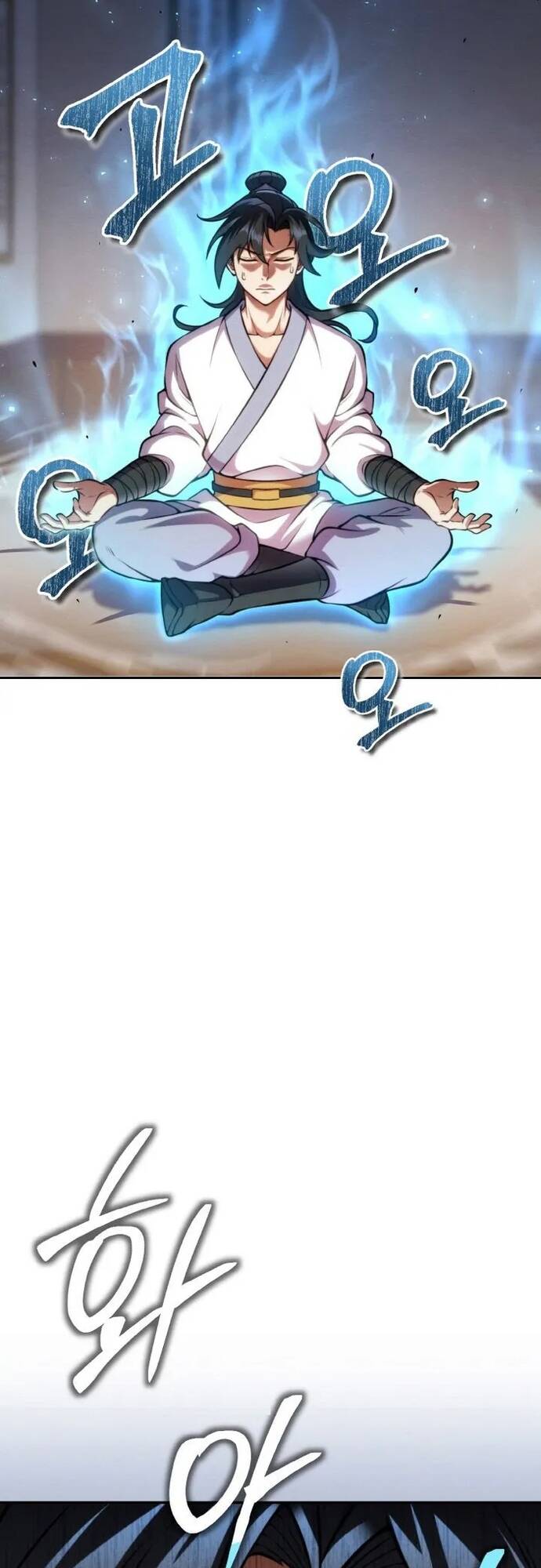 Tiểu Đệ Tử Của Võ Lâm Minh Chủ - Chapter 7 - Page 26