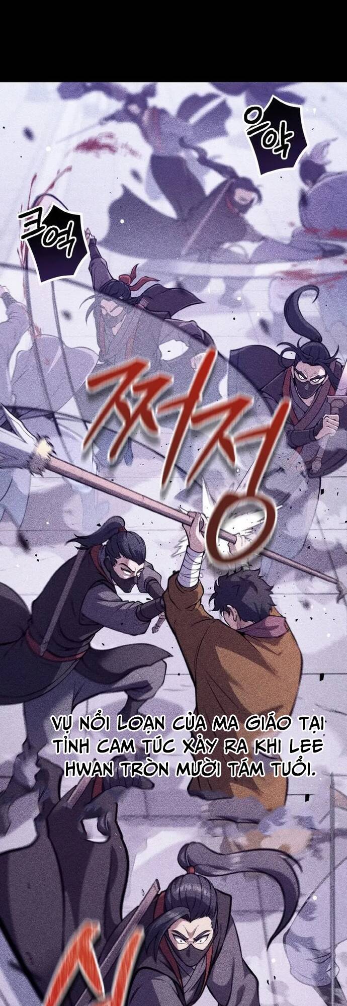 Tiểu Đệ Tử Của Võ Lâm Minh Chủ - Chapter 7 - Page 54