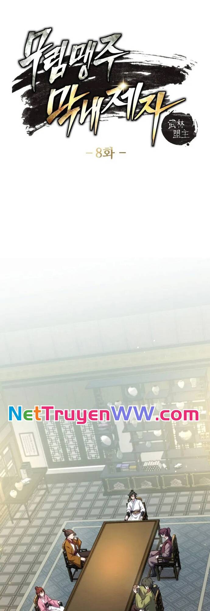 Tiểu Đệ Tử Của Võ Lâm Minh Chủ - Chapter 8 - Page 4