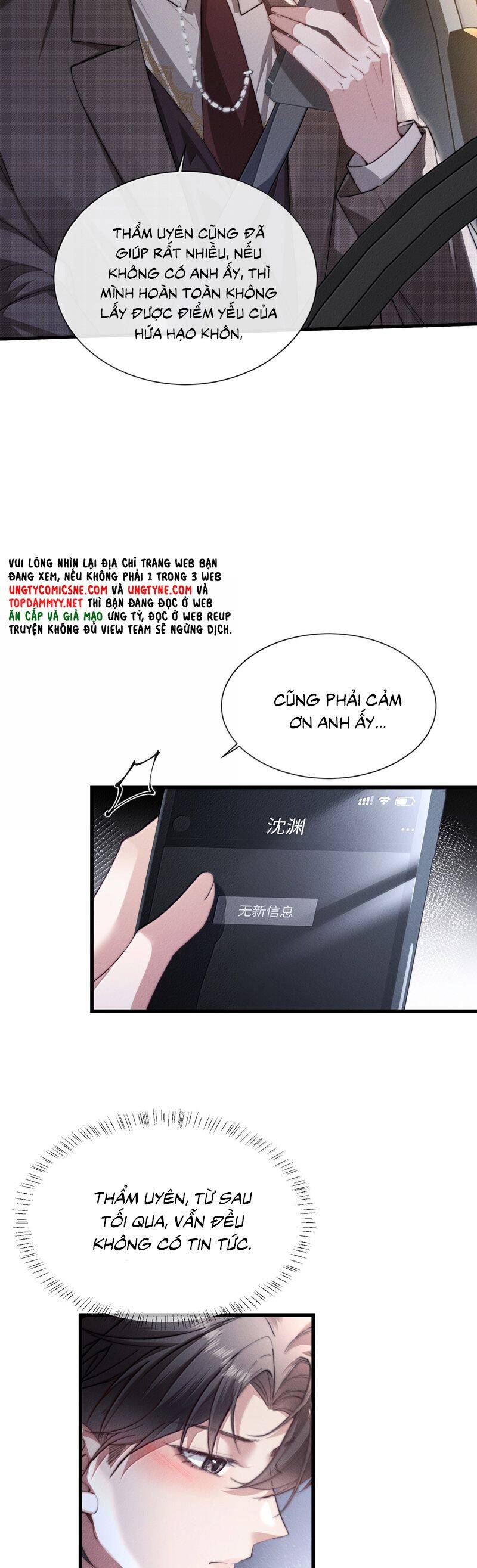 Kế Hoạch Tự Dưỡng Cuồng Khuyển - Chapter 50 - Page 14