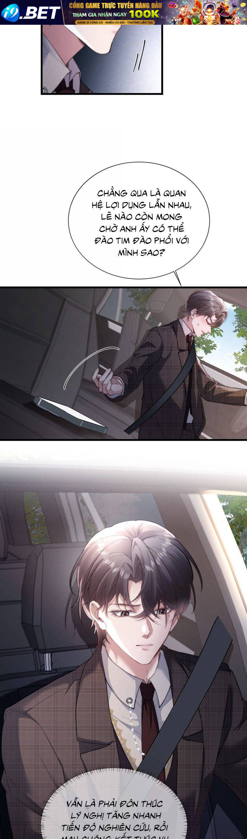 Kế Hoạch Tự Dưỡng Cuồng Khuyển - Chapter 50 - Page 15