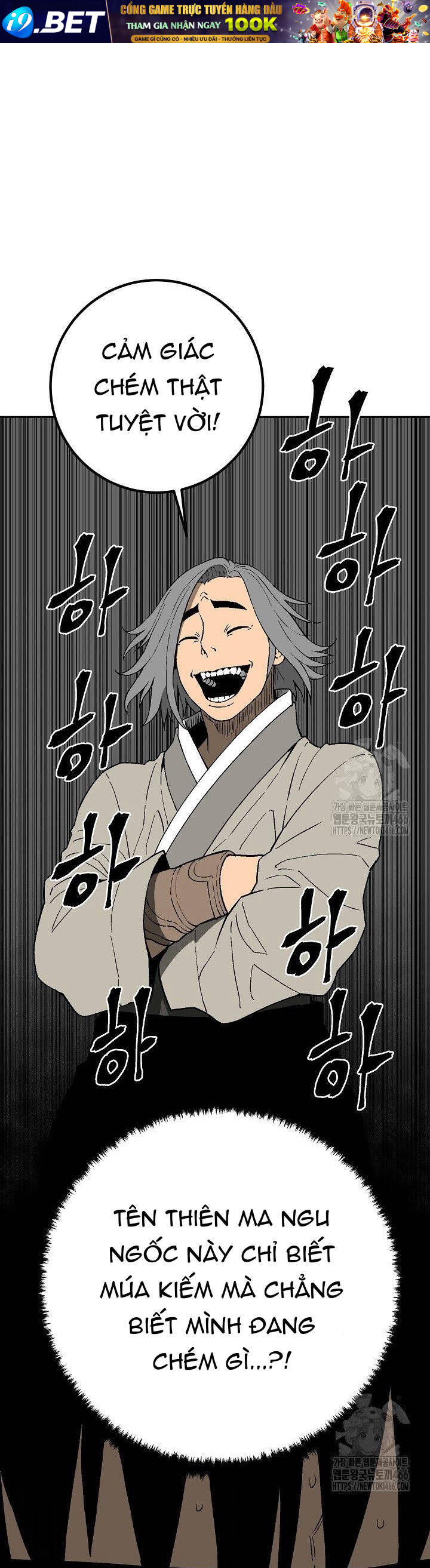 Vĩ Linh Kiếm Tiên - Chapter 93 - Page 8