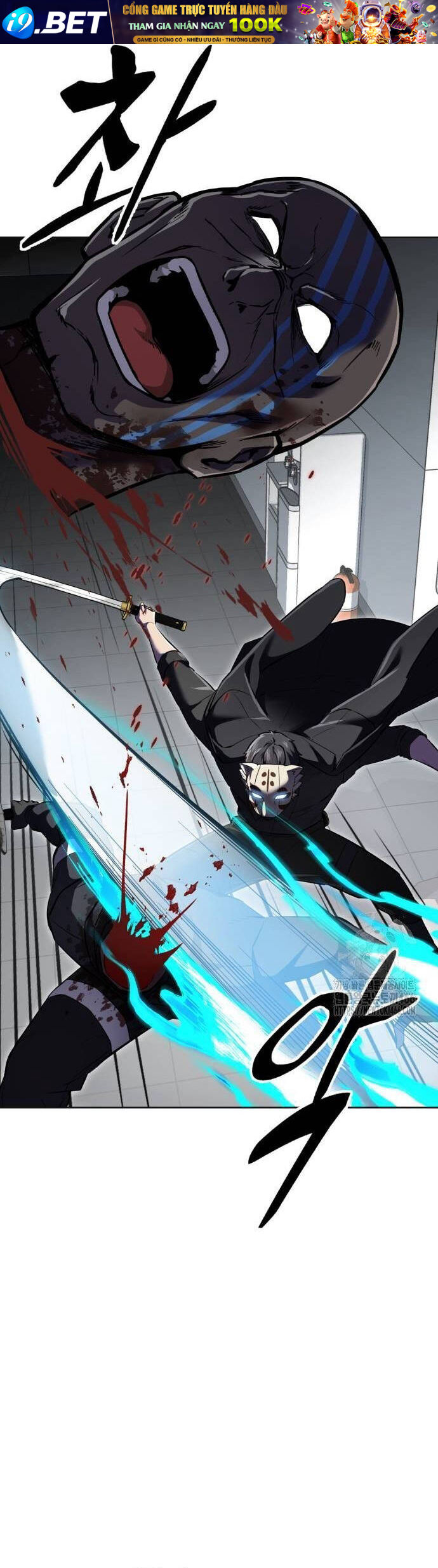 Cậu Bé Của Thần Chết - Chapter 261 - Page 18