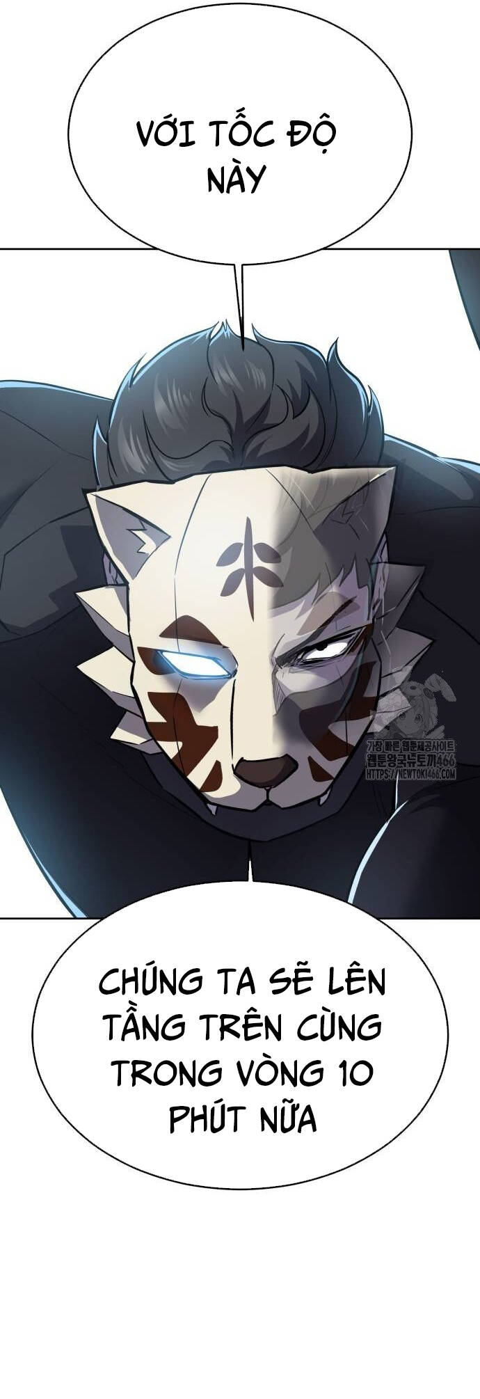 Cậu Bé Của Thần Chết - Chapter 261 - Page 24