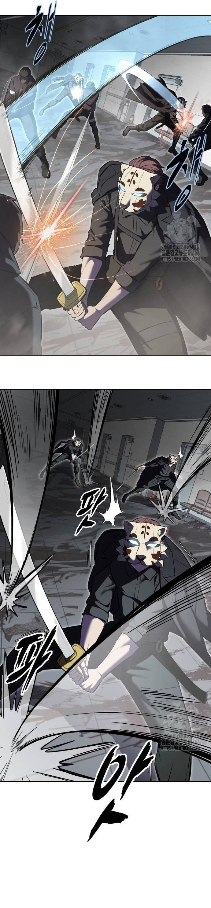 Cậu Bé Của Thần Chết - Chapter 261 - Page 27