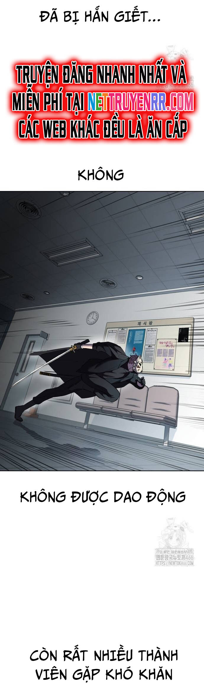 Cậu Bé Của Thần Chết - Chapter 261 - Page 61