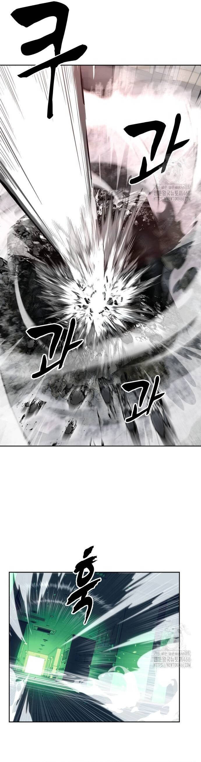 Cậu Bé Của Thần Chết - Chapter 261 - Page 67