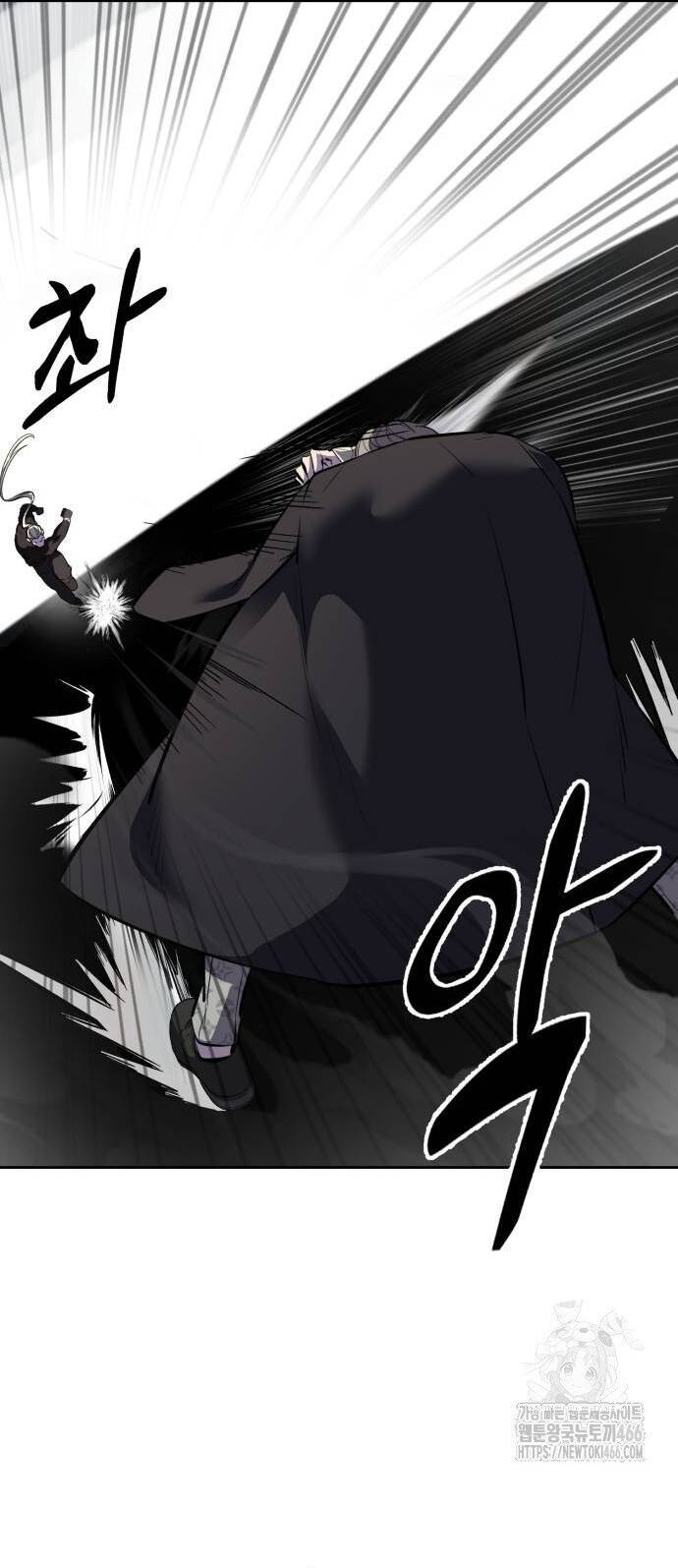 Cậu Bé Của Thần Chết - Chapter 261 - Page 75