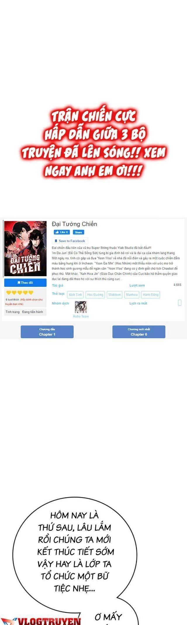 Đại Tướng Chiến - Chapter 25 - Page 20