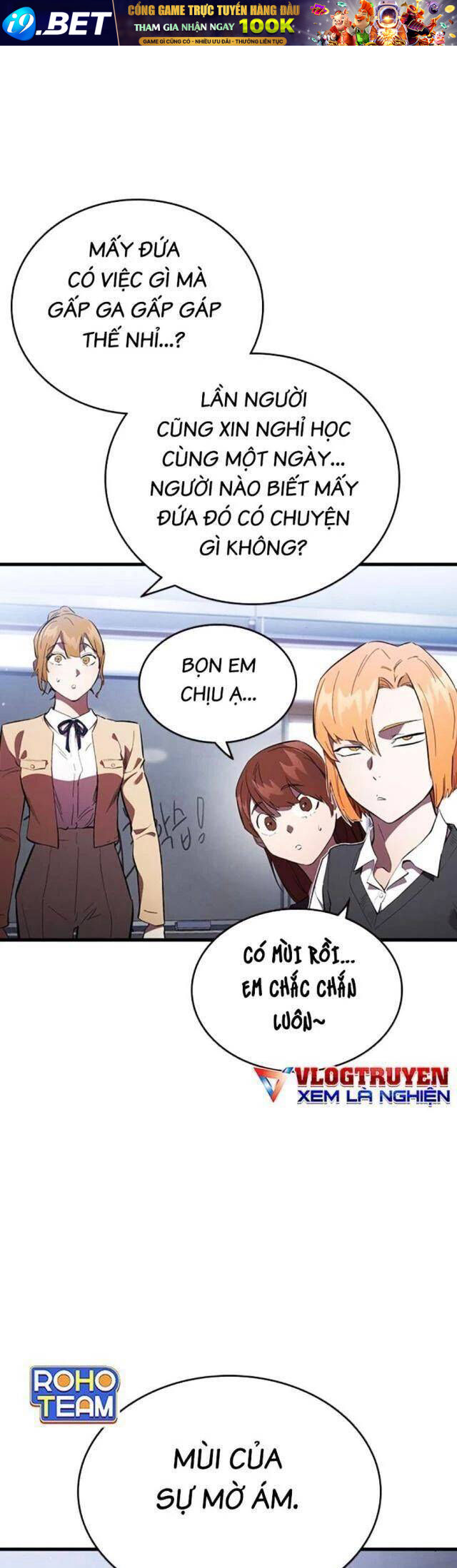 Đại Tướng Chiến - Chapter 25 - Page 22