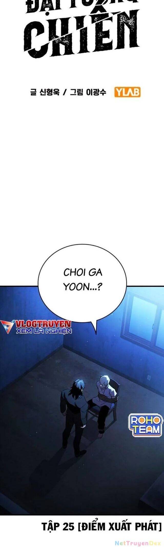 Đại Tướng Chiến - Chapter 25 - Page 3