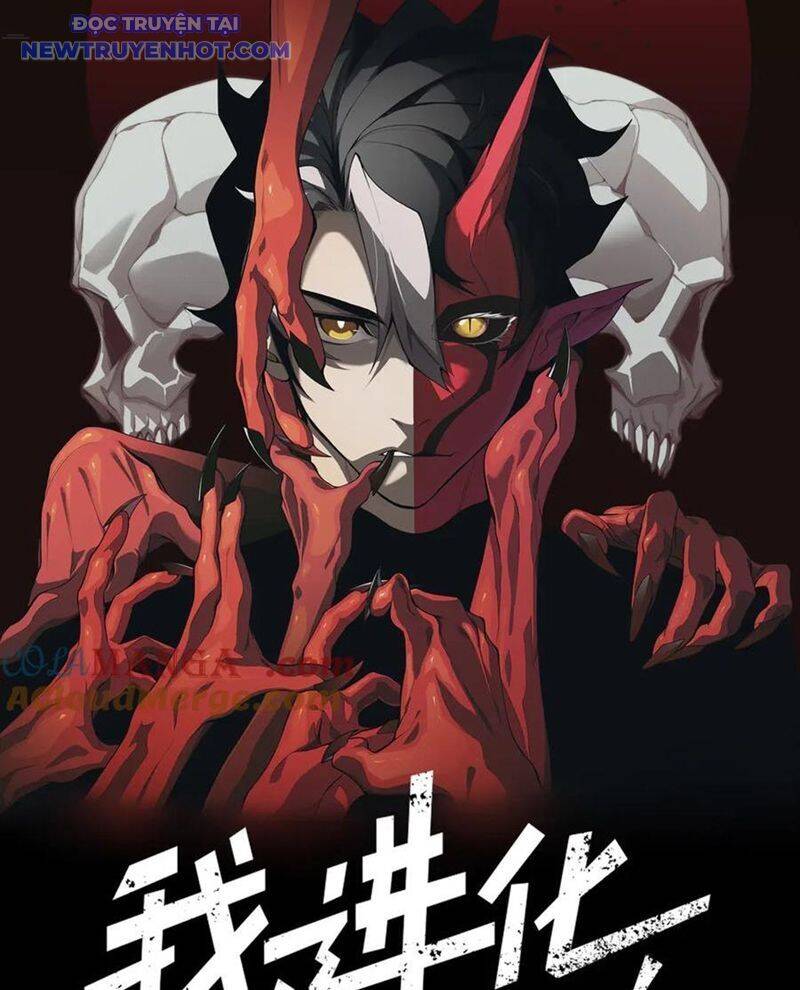 Quỷ Tiến Hóa - Chapter 90 - Page 6