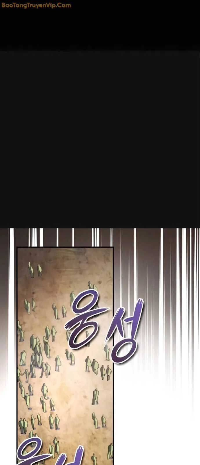 Trên Thế Giới Không Có Chiến Binh Xấu - Chapter 16 - Page 12