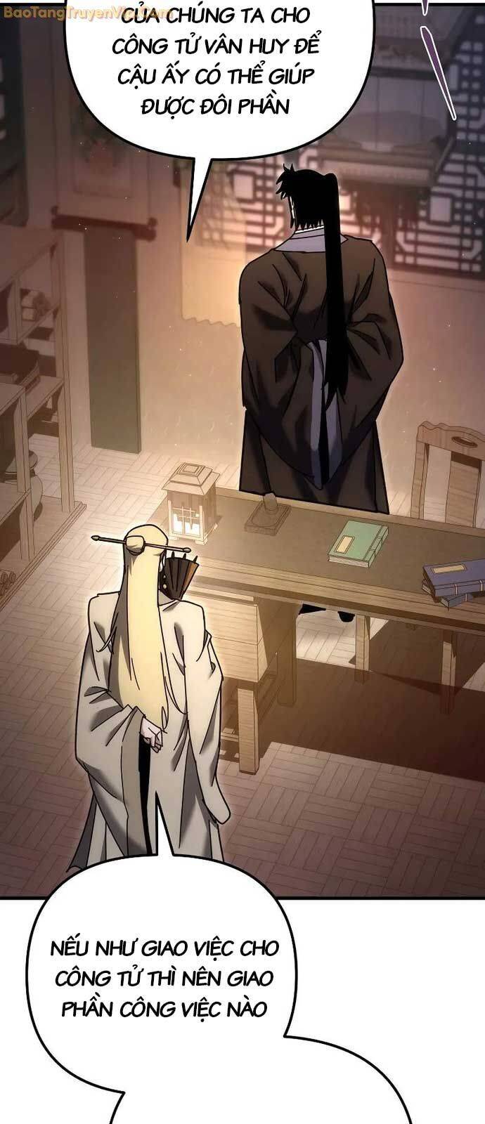 Chuyển Thế Ma Thần Ký - Chapter 26 - Page 25