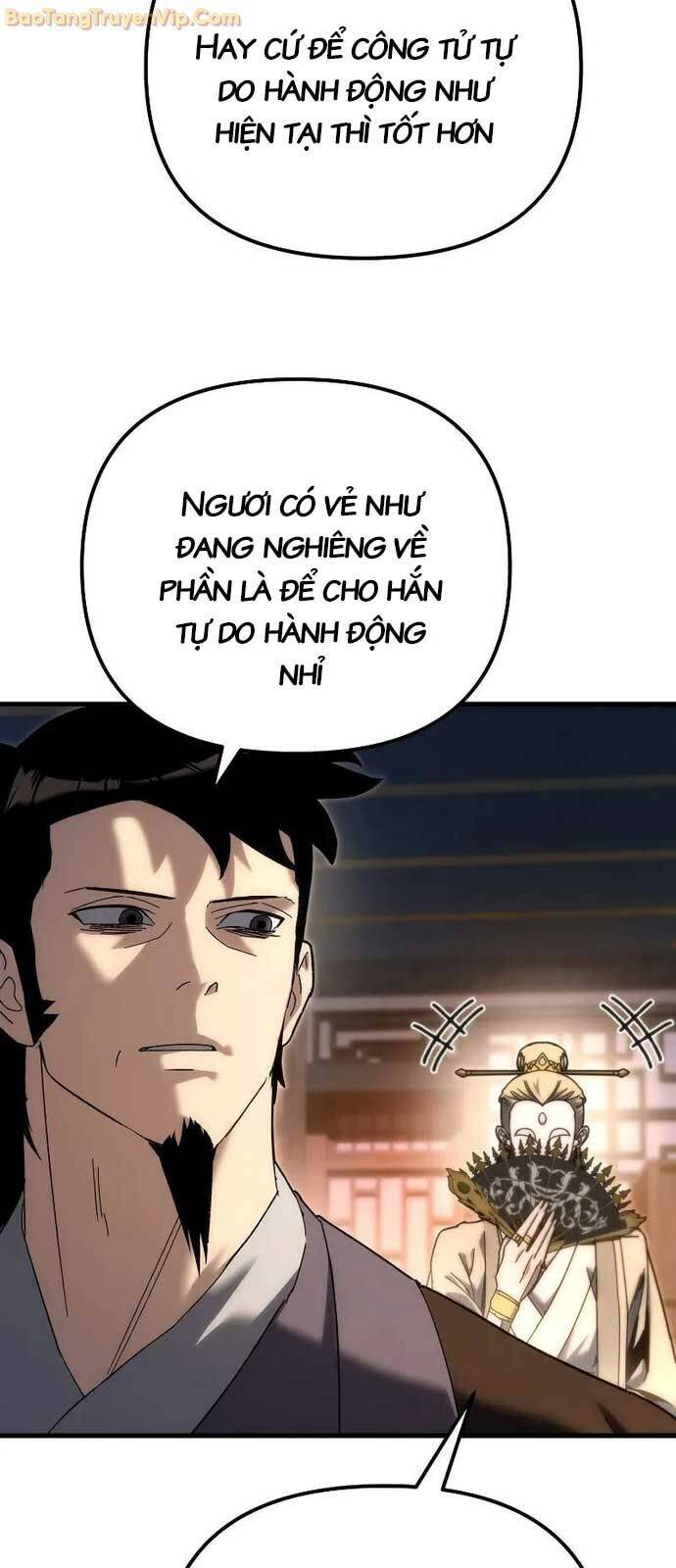 Chuyển Thế Ma Thần Ký - Chapter 26 - Page 26